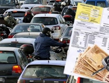 Διαθέσιμα στις εφορίες τα χρήματα για τα ανασφάλιστα οχήματα